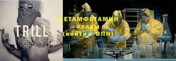 экстази Карпинск