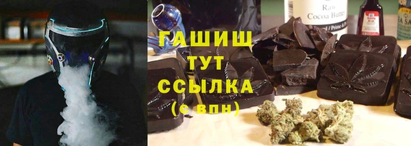 экстази Карпинск