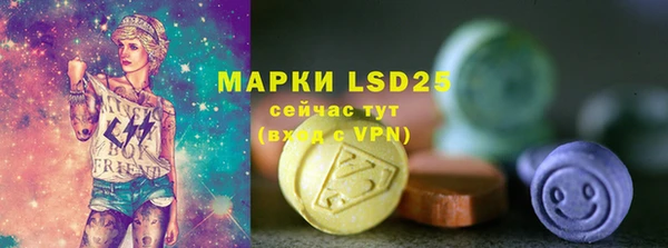 спайс Киреевск