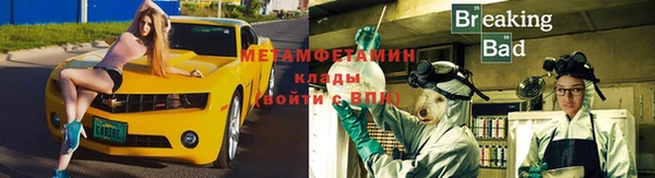 прущий лед Карталы
