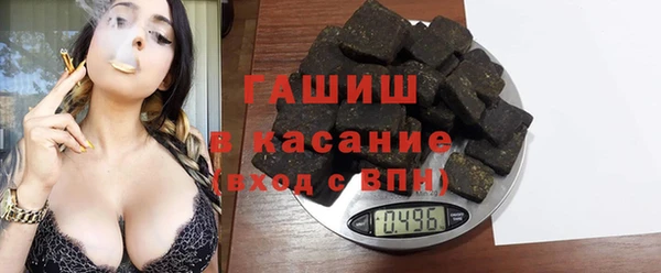 прущий лед Карталы