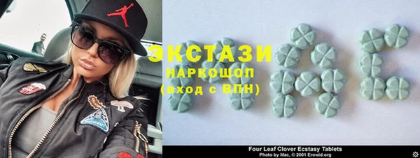 спайс Касимов