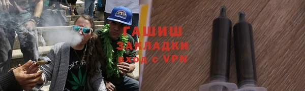 экстази Карпинск
