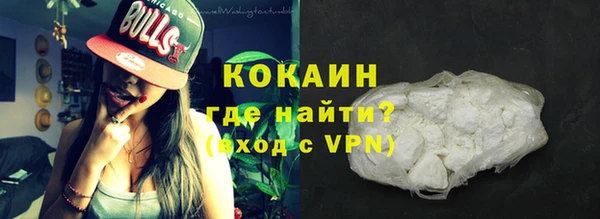 экстази Карпинск
