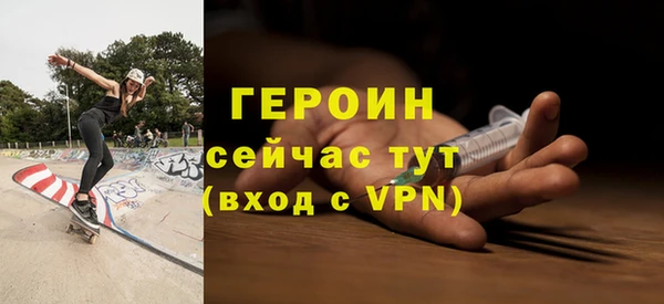 спайс Касимов