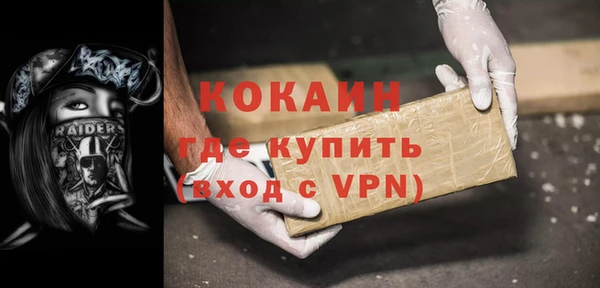 спайс Касимов