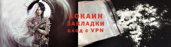 спайс Касимов