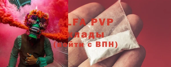 прущий лед Карталы