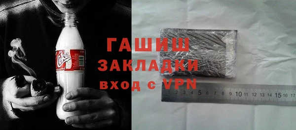 спайс Касимов