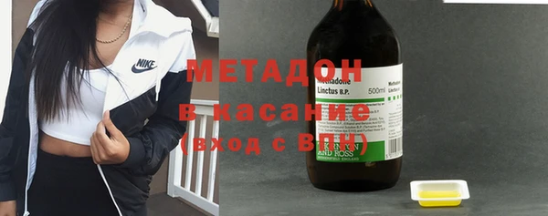экстази Карпинск
