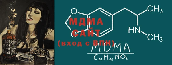 спайс Касимов
