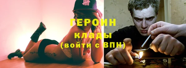 спайс Касимов