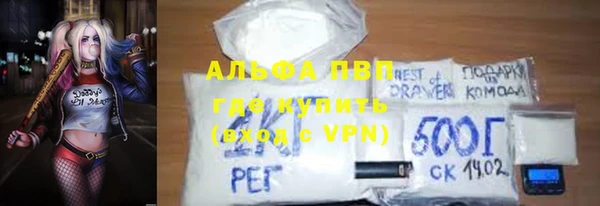 экстази Карпинск
