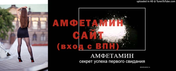 прущий лед Карталы
