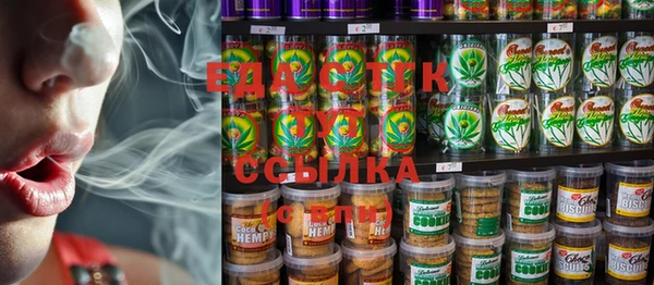 спайс Касимов