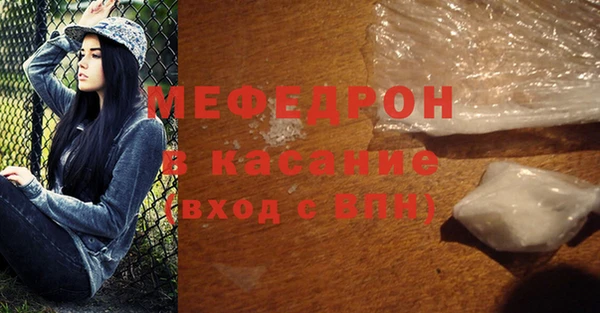 экстази Карпинск
