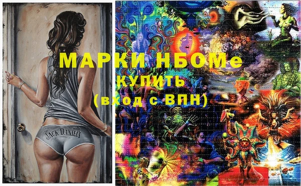 спайс Касимов