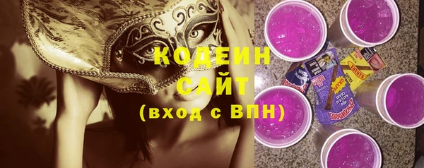 прущий лед Карталы