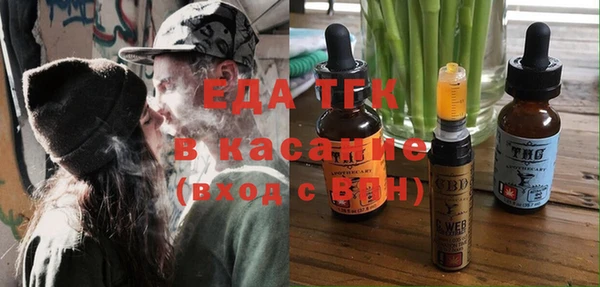 спайс Касимов