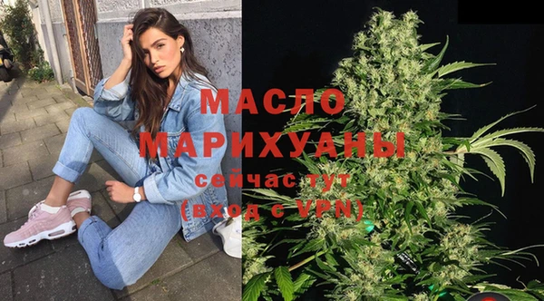 COCAINE Киренск