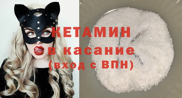 спайс Касимов