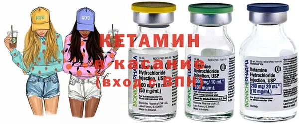 спайс Киреевск