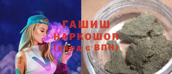 прущий лед Карталы