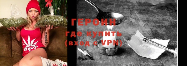 спайс Касимов
