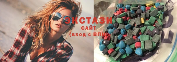 прущий лед Карталы