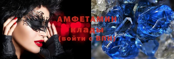 COCAINE Киренск