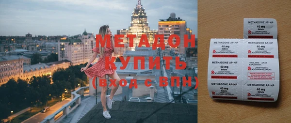 экстази Карпинск