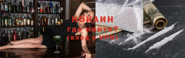 спайс Касимов
