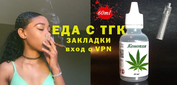 экстази Карпинск
