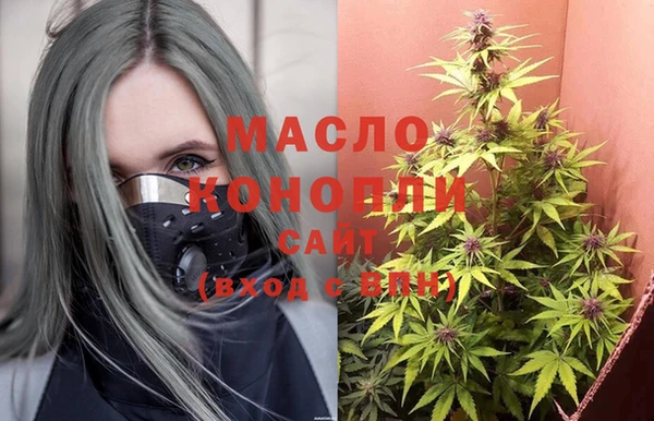 прущий лед Карталы
