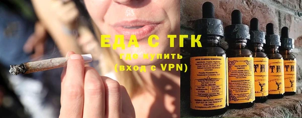 прущий лед Карталы