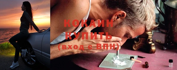 спайс Касимов