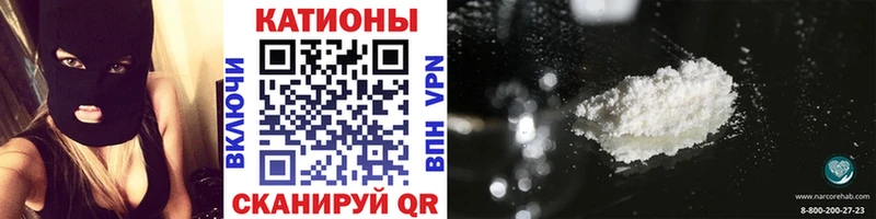 МЕФ кристаллы  Дыгулыбгей 